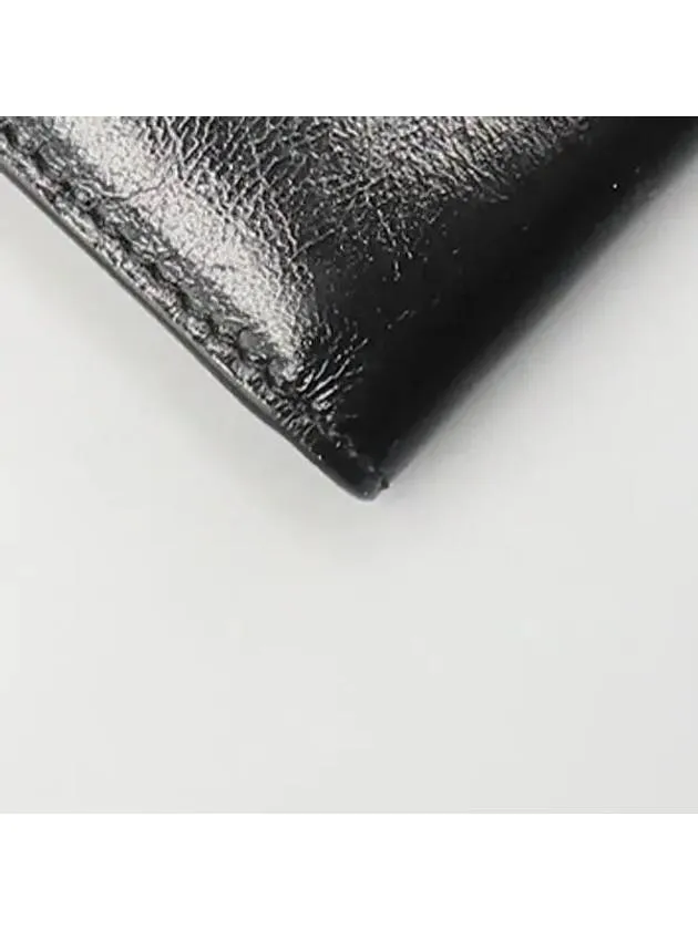 8M0413 Clutch Bag